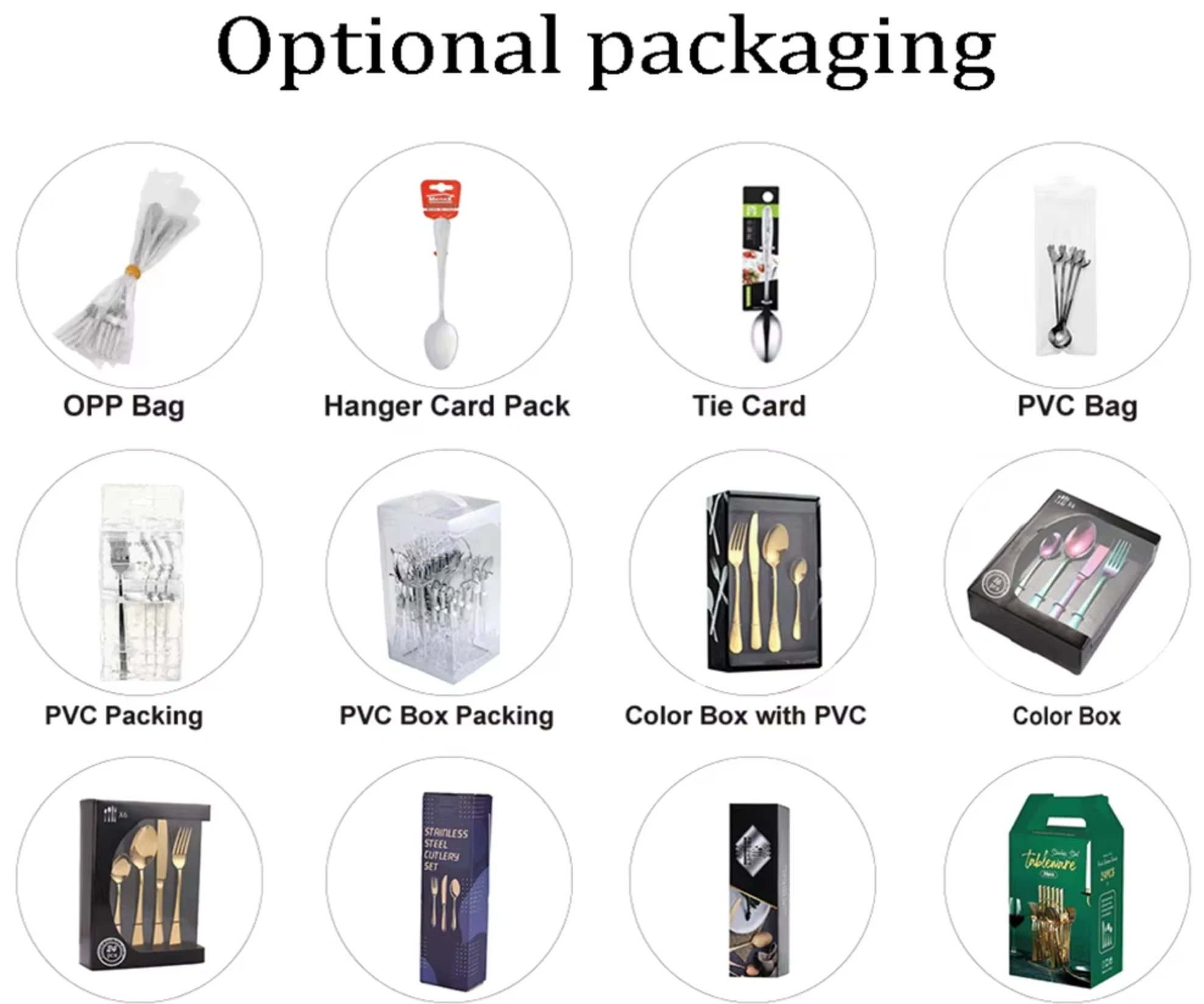 GEMEI packaging options